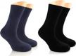 womens' bamboo mid-calf socks - pack of 3 seamless plain dress socks from laetan logo
