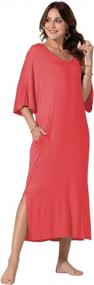 img 2 attached to WEKILI Женская ультрамягкая ночная рубашка больших размеров с V-образным вырезом и карманами Свободное длинное платье для сна
