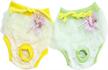tangpan classic bow-knot pet dog cotton diaper puppy washable wrap pack of 2 (s) logo