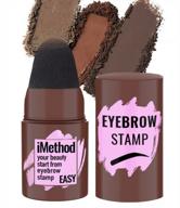 effortlessly perfect brows with imethod eyebrow stamp and stencil kit - brown refill powder included logo