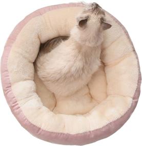 img 3 attached to 🐾 Soft and Durable Buddy Round Pet Bed in Pink Suede - Non-Slip Bottom, Ideal for Dogs and Cats, Size: 21.5x7