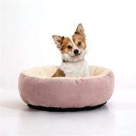 🐾 soft and durable buddy round pet bed in pink suede - non-slip bottom, ideal for dogs and cats, size: 21.5x7 logo