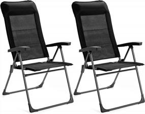 img 4 attached to Набор из 2 портативных складных стульев Goplus с откидной спинкой для патио с подголовником и 7-уровневой регулируемой спинкой, идеально подходящих для кемпинга, обеда на заднем дворе и в саду на открытом воздухе