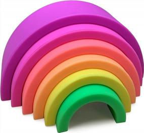 img 4 attached to Разноцветное развлечение: силиконовая игрушка Lelolo от Anpei для малышей от 0 месяцев