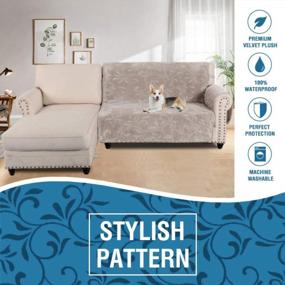 img 1 attached to Waterproof Sofa Slipcover For Sectional Couch, Premium Velvet Furniture Protector For Dogs With Classic Flower Pattern In Taupe Color - Non-Slip Design With Elastic Strap, Fits Width Up To 72 Inches