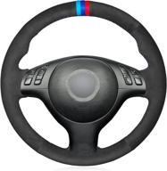 🏎️ premium black suede steering wheel cover for bmw 3 series e46 e46/5 series (2004-2005) / 5 series e39 (2002-2003) / m3 (2001-2006) / m5 (2000-2003) логотип