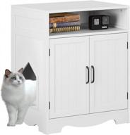homefort litter box enclosure: stylish cat washroom bench & end table with doors and shelf logo