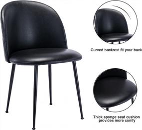 img 1 attached to Guyou Black PU Leather Dining Chairs Set Of 4, Upholstered Guest Chairs Side Chairs Round Back, Modern Accent Chairs With Metal Legs For Living Room Bedroom Reception Room