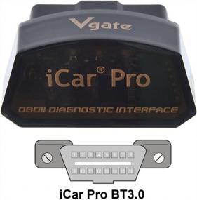 img 2 attached to Vgate ICar Pro Bluetooth 3.0 OBD2 считыватель кодов OBDII сканер инструмент диагностики неисправностей автомобиля с проверкой света Check Engine для Torque Android