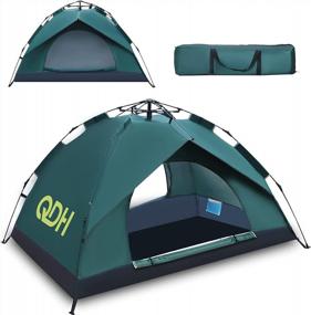 img 4 attached to Ultralight Instant Pop Up Tent For Camping And Backpacking - Portable 2 Person Cabana Beach Tent With Screen Door - Easy Set Up And Carry For Outdoor Adventures
