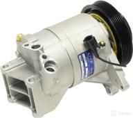 uac co 10874jc c compressor logo