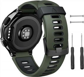 img 4 attached to Army Green-Black Silicone Watch Strap Compatible With Forerunner 220/230/235/620/630/735XT And Approach S20/S5/S6 Smartwatch - NotoCity Replacement Buckle Sport Band