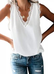 img 4 attached to Stylish Women'S Lace Trim Sleeveless Blouse Vest With V-Neck By BLENCOT