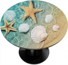 img 4 attached to Protect Your Table With Ocean Seashell And Starfish Design Fitted Tablecloth - Waterproof, Elastic Edge Bands For 36-42 Inch Home, Kitchen And Patio Dining Tables.