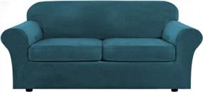 img 4 attached to Real Velvet Plush 3 Piece Stretch Sofa Covers Couch Covers For 2 Cushion Couch Sofa Slipcovers (Base Cover Plus 2 Large Cushion Covers) Feature Thick Soft Stay In Place (Large Sofa, Deep Teal)