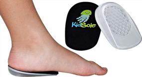 img 3 attached to Premium Heel Pads For Kids: Black Jelly With Super Adhesive Gel, US Size 1-6 (2 Pairs)