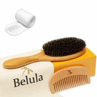 revitalize fine hair with belula's 100% boar bristle brush set – includes wooden comb, travel bag and spa headband! логотип