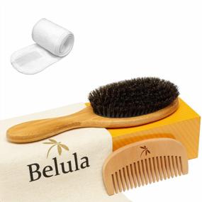 img 4 attached to Revitalize Fine Hair With Belula'S 100% Boar Bristle Brush Set – Includes Wooden Comb, Travel Bag And Spa Headband!