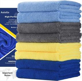 img 4 attached to AutoGo Microfiber Cleaning Cloth 16X16 Inch 8 Pack, Multi-Purpose Cleaning Rags For Housekeeping, Dusting, And Absorption Of Lint And Streaks - Includes 4 Vibrant Colors