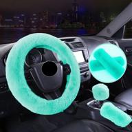 🚗 5 piece faux steering wheel covers set - fluffy steering wheel cover accessories set with handbrake cover, gear shift cover, 2pcs seat belt shoulder covers - universal 15 inch size (green) логотип