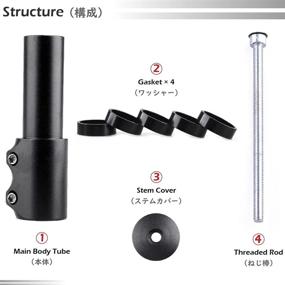 img 1 attached to MTB Bicycle Fork Stem Extender Handlebar Riser Adaptor - TRIWONDER Aluminium Alloy Head Up Adapter