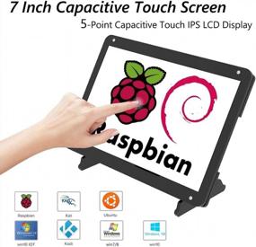 img 2 attached to CUQI Monitor Raspberry Portable Touchscreen Consoles 7", EZ LRL Watch 0129 902, IPS