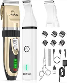 img 4 attached to Oneisall 2 in 1 Dog Clippers and Paw Trimmer Kit: Low Noise Cordless Grooming for Small and Large Dogs Cats Animals – Pet Hair Trimmers for Effective Pet Care
