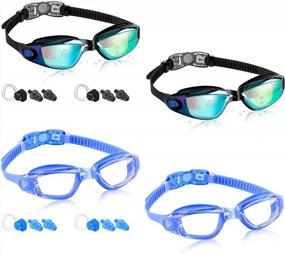 img 4 attached to Anti-Fog Swim Goggles For Adults, Youth, Men And Women - No Leak Dapaser 4 Pack Swimming Goggles