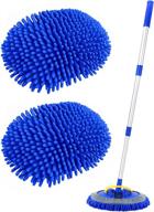 🚗 conliwell 2 in 1 car wash brush mop mitt kit with long 45" aluminum alloy handle, 2 chenille microfiber mop heads, extension pole - scratch-free car cleaning tools and supplies логотип