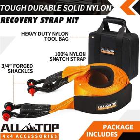 img 2 attached to ALL-TOP Heavy Duty Tow Strap Recovery Kit: 4" X 20' (46,500Lbs) With 100% Nylon And 22% Elasticity + 2X 3/4" D Ring Shackles + Storage Bag - Ultimate Off-Road Rescue Set