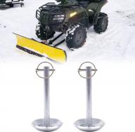 2pcs snow plow skid shoes - fits moose atv utv 5/8" shaft - elitewill replacement parts logo