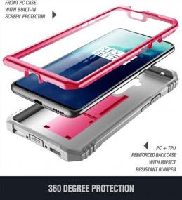 img 2 attached to Противоударный защитный чехол для OnePlus 7T Pro/7 Pro - серия Poetic Revolution с подставкой и встроенной защитой экрана, розовый