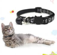 reflective ninemax cat collar with bell for personalized protection - adjustable 7.5" to 12.6 logo