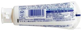 img 3 attached to Clinica Kids Toothpaste 60G Sukkiri