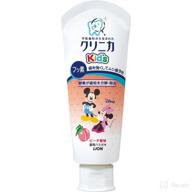 clinica kids toothpaste 60g sukkiri logo