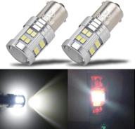 💡 pyjr p21w 1141 ba15s 7506 reverse light led bulbs - 1156, 1000 lumens, 6000k xenon white (pack of 2) логотип