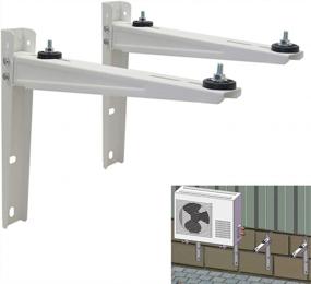 img 3 attached to Mini Split Bracket For Wall Mounting 7000-15000 BTU Ductless Air Conditioner