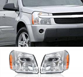img 4 attached to Upgrade Your Chevy Equinox Lighting With Labwork Halogen Type Projector Headlight Assembly Pair