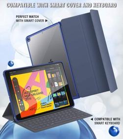 img 2 attached to Полночно-синий поэтический тонкий легкий прозрачный чехол-бампер для планшетов iPad 10.2 7th Gen 2019 и 8th Gen 2020, совместимый с официальным смарт-чехлом и смарт-клавиатурой.