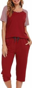img 2 attached to Vlazom Women'S O-Neck Striped Pajama Set With Capri Pants & Pockets - Soft Sleepwear For Comfort And Style!