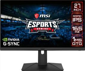 img 4 attached to MSI Optix G273QPF Anti Glare 165Hz Monitor with 2560X1440P Resolution, Adaptive Sync, and Tilt Adjustment