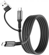 high-speed 100w usb c to usb c cable with 10ft length & usb a adapter for fast charging of macbook pro, ipad, samsung galaxy s & z fold flip - basesailor логотип