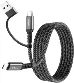 img 4 attached to High-Speed 100W USB C To USB C Cable With 10FT Length & USB A Adapter For Fast Charging Of MacBook Pro, IPad, Samsung Galaxy S & Z Fold Flip - Basesailor