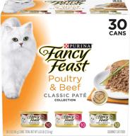 🐱 purina fancy feast classic collection variety pack of wet cat food for adults - (30) 3 oz. cans logo