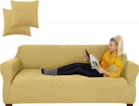 img 4 attached to Stretch Sofa Cover For 4-Seat Couch, X-Large Size, 1-Piece Design In Mustard Beige By JINAMART