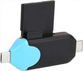 img 2 attached to Картридер IKross USB C: USB 3.1 Type-C и Micro-USB 2.0 OTG SD/MicroSD для Android, MacBook и ноутбуков