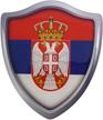 serbia serbian shield emblem sticker logo