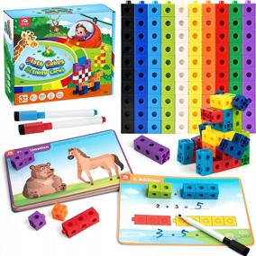 img 4 attached to Coogam Math Cubes, Manipulatives Number Counting Blocks With Activity Snap Linking Cube Math Construction Toy Gift For Preschool Kindergarten Learning