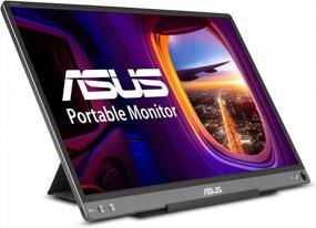 img 4 attached to ASUS ZenScreen MB16ACE Portable External 15.6" Monitor, Full HD 1920x1080, 60Hz Refresh Rate, Flicker-Free, Blue Light Filter, IPS Panel
