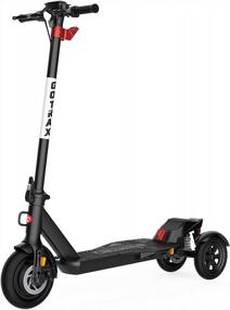 img 4 attached to Revolutionize Your Commute With The Gotrax Gpro Electric Scooter - Dual Rear Suspension, 24 Mile Range, 350W Motor, And Anti-Theft Features!